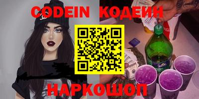 MDMA Premium VHQ Малгобек