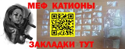 экстази Малоярославец