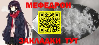 MDMA Premium VHQ Малгобек