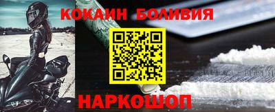 MDMA Premium VHQ Малгобек