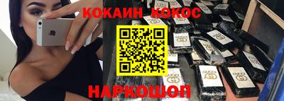 экстази Малоярославец