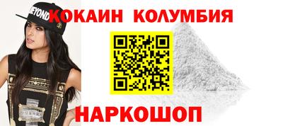 экстази Малоярославец
