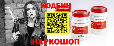 мдма Мариинск