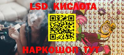 мдма Мариинск