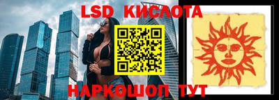 MDMA Premium VHQ Малгобек