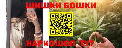 MDMA Premium VHQ Малгобек