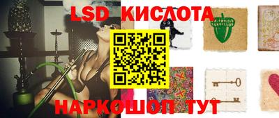 мдма Мариинск