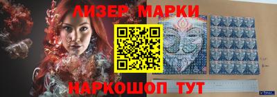MDMA Premium VHQ Малгобек