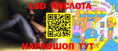 MDMA Premium VHQ Малгобек