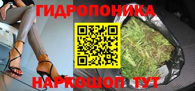экстази Малоярославец