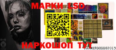 экстази Малоярославец