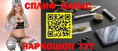 экстази Малоярославец