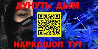 MDMA Premium VHQ Малгобек