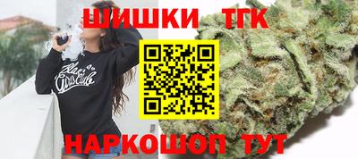 мдма Мариинск