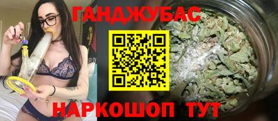 экстази Малоярославец