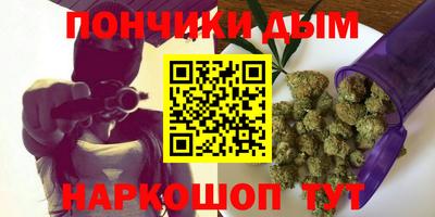 экстази Малоярославец