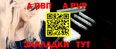 экстази Малоярославец
