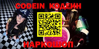 MDMA Premium VHQ Малгобек