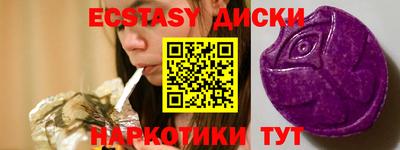 MDMA Premium VHQ Малгобек
