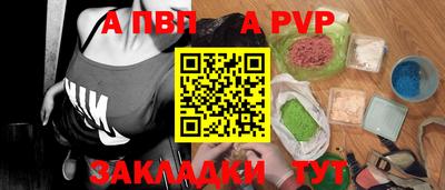 MDMA Premium VHQ Малгобек