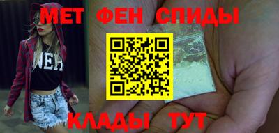 экстази Малоярославец