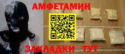 MDMA Premium VHQ Малгобек