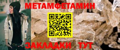 экстази Малоярославец