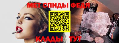 экстази Малоярославец