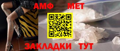 экстази Малоярославец