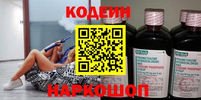 экстази Малоярославец