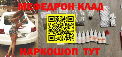 экстази Малоярославец