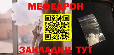 MDMA Premium VHQ Малгобек