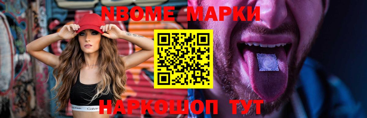 Донской  LSD-25 экстази ecstasy  Лсд 25 экстази кислота  ЛСД экстази  Вход с VPN 